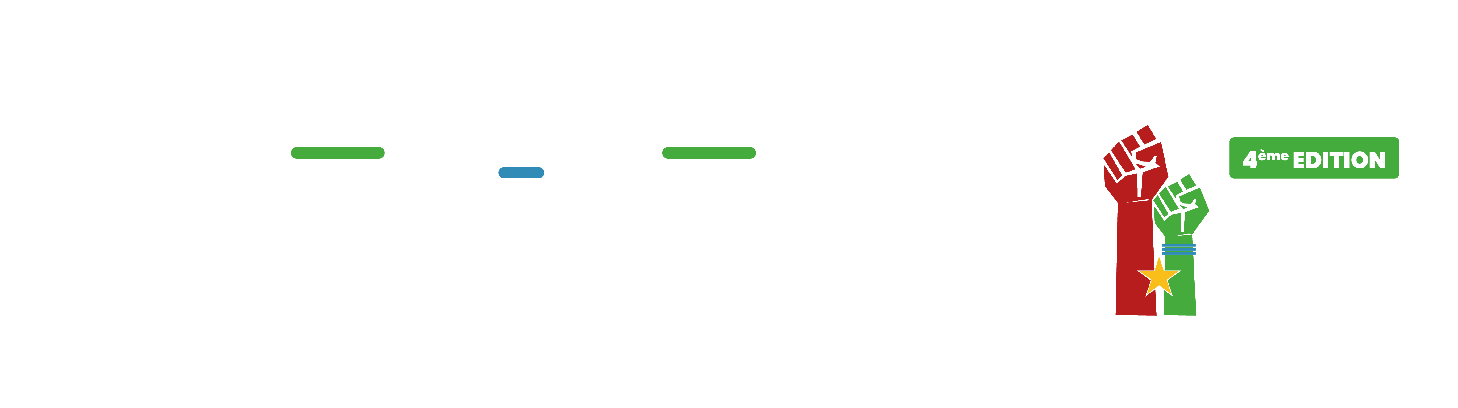 Logo SIPEN-UEMOA 2026 - Salon International de l'Économie Numérique